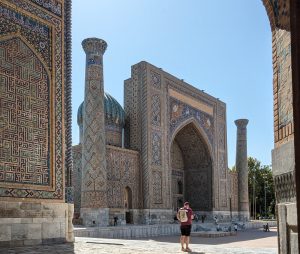The Registan in Samarkand, Uzbekistan in summer.