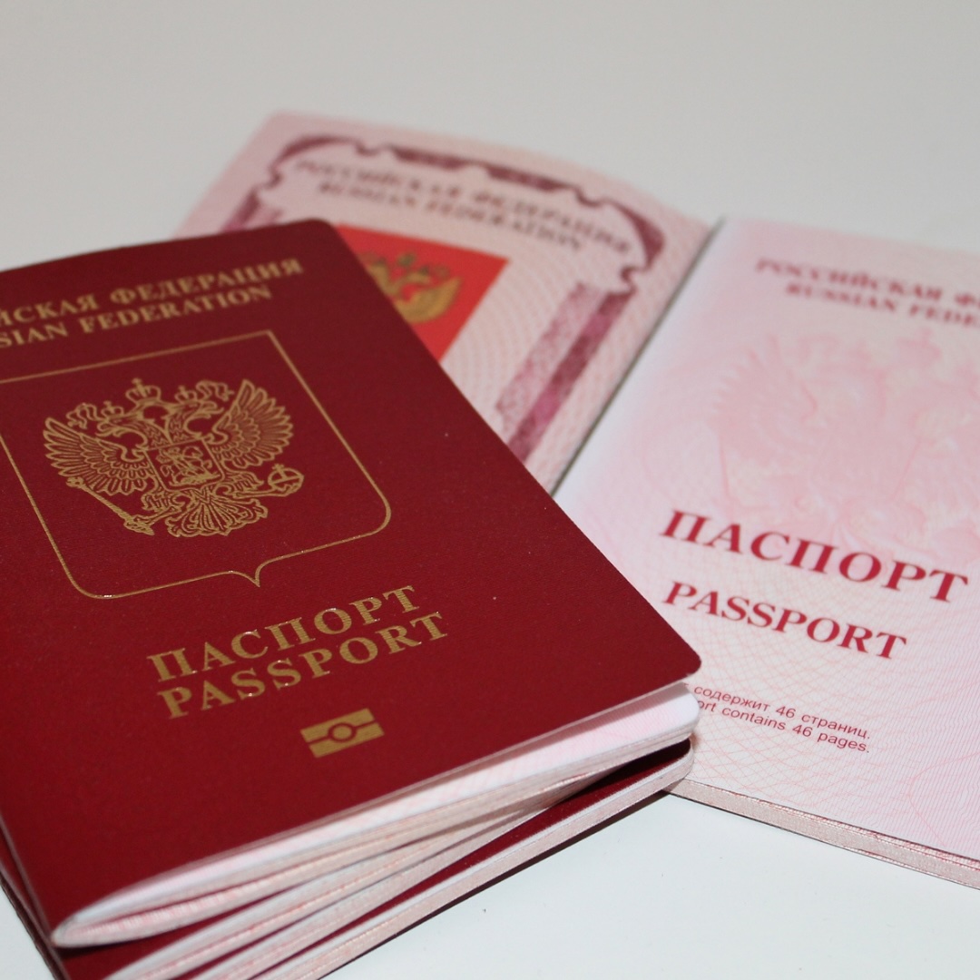 Passport