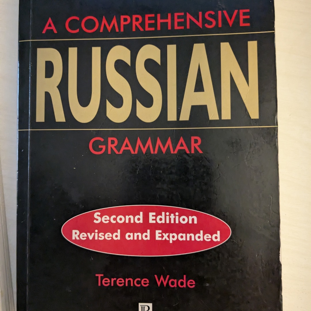 Russian Grammar book