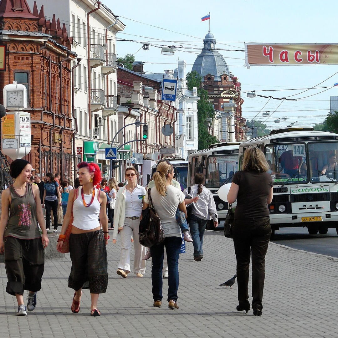 A street scene in Russia