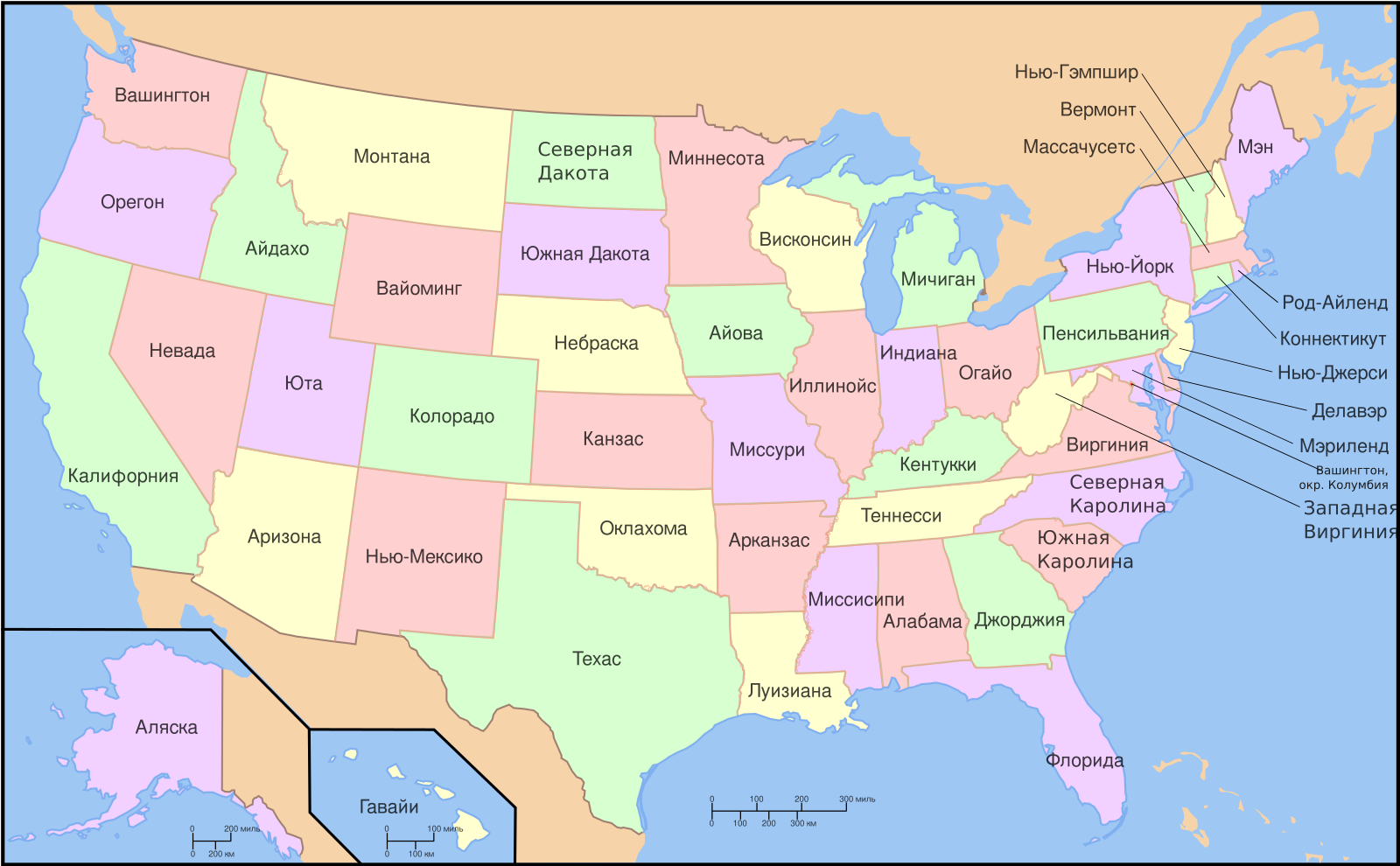 Map of the United States with Russian State Names