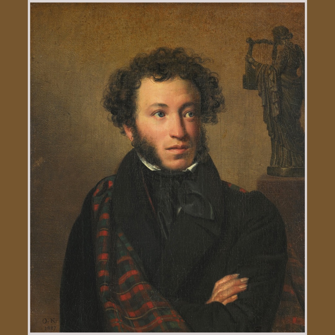 Pushkin portrait